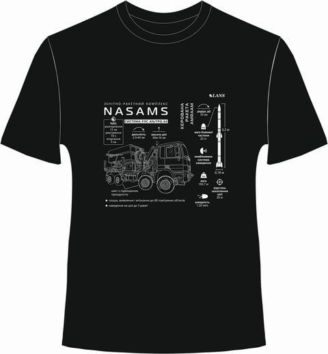 Чоловіча футболка Lans "Nasams", розмір M, black