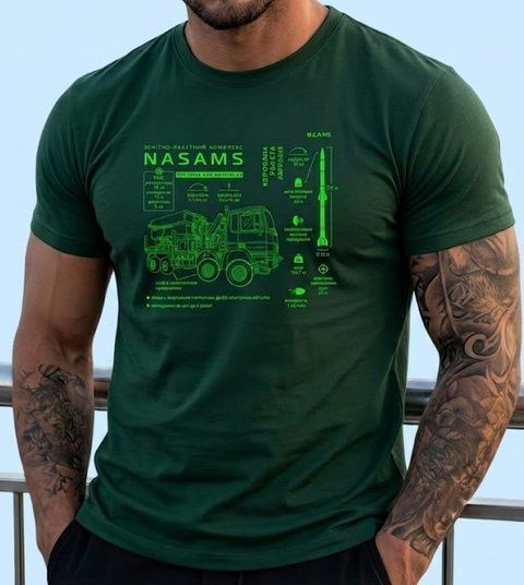 Чоловіча футболка Lans "Nasams", розмір M, green