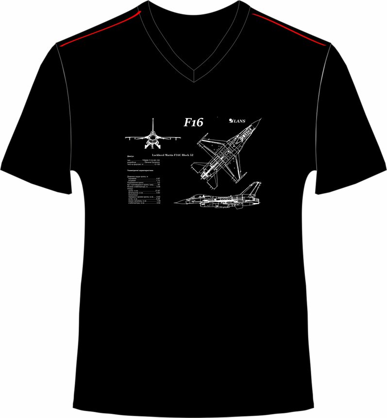 Чоловіча футболка Lans F16, розмір M, black